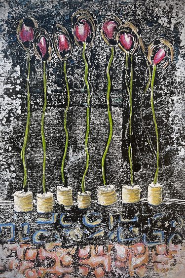 Mixed Media-Dilys Anderson-GrowingUp